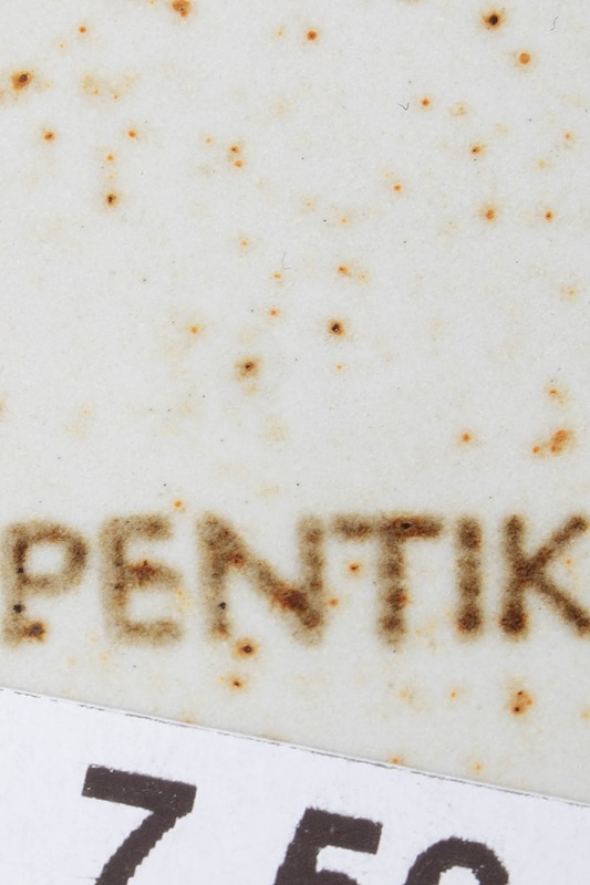PENTIK Halla nimikkomuki J - Mukit ja kahvikupit - 10105598872 - 2