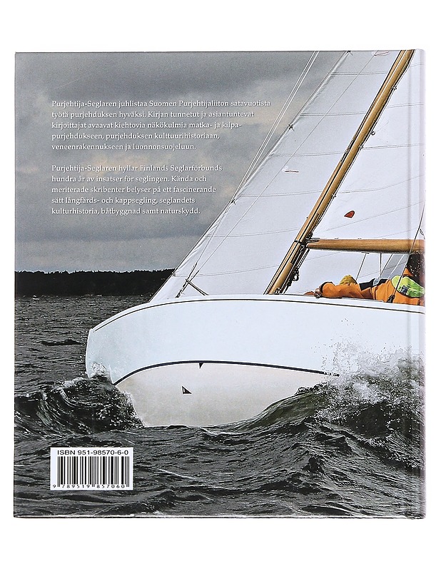 Purjehtija - Malena Torvalds-Westerlund - Tietokirjat ja oppaat - 10105598886 - 1