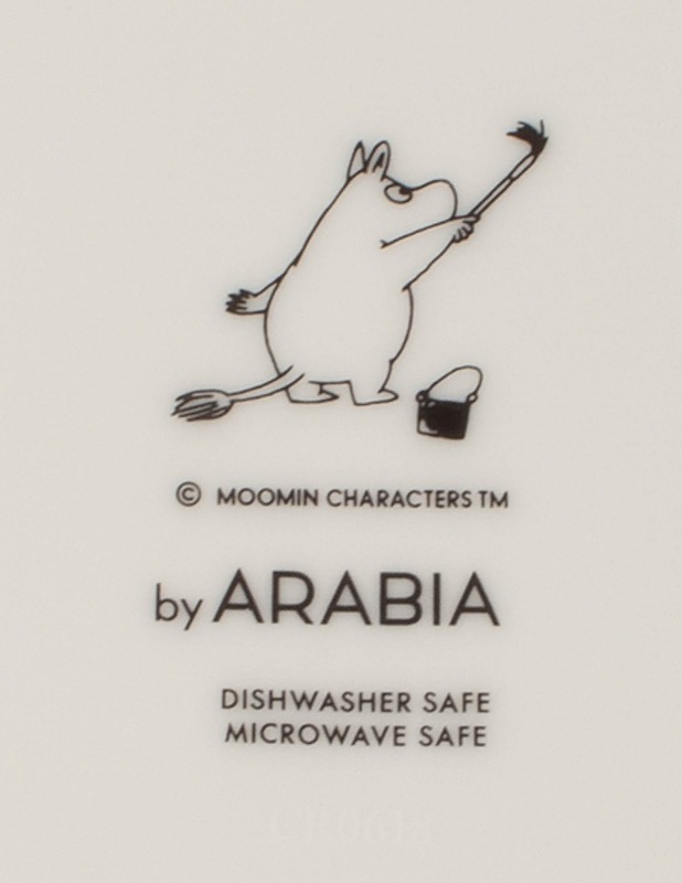 ARABIA Alkuperää kunnioittaen tarjoilukulho - Designsuosikit - 10105598891 - 2