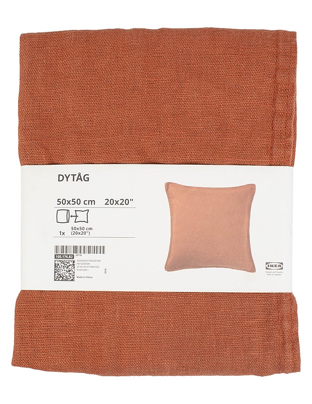 IKEA Dytåg tyynynpäällinen, 50x50 cm - Muut kodintekstiilit - 10105598950 - 0
