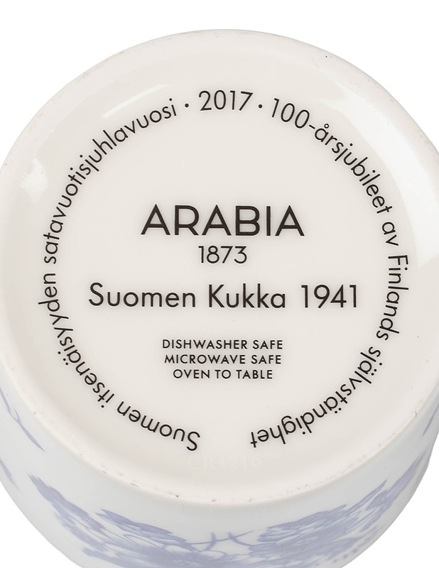 ARABIA Suomen kukka 1941 - muki - Designsuosikit - 10105598976 - 2