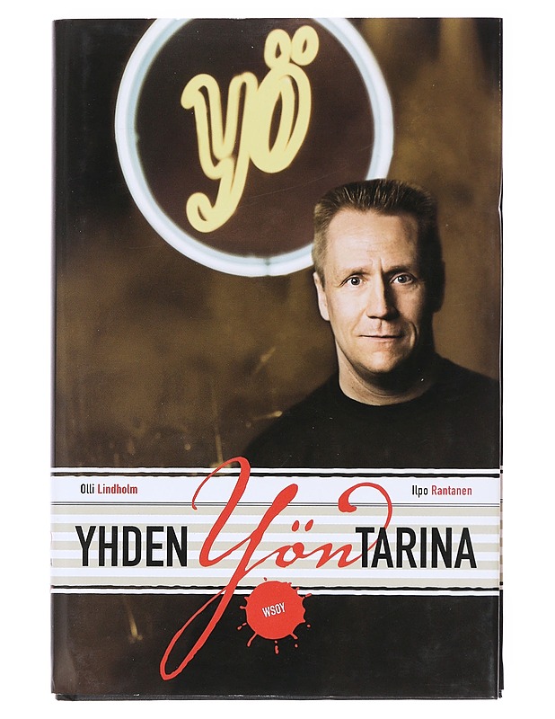 Yhden Yön tarina - Lindholm, Olli - Elämäkerrat ja muistelmat - 10105599145 - 0