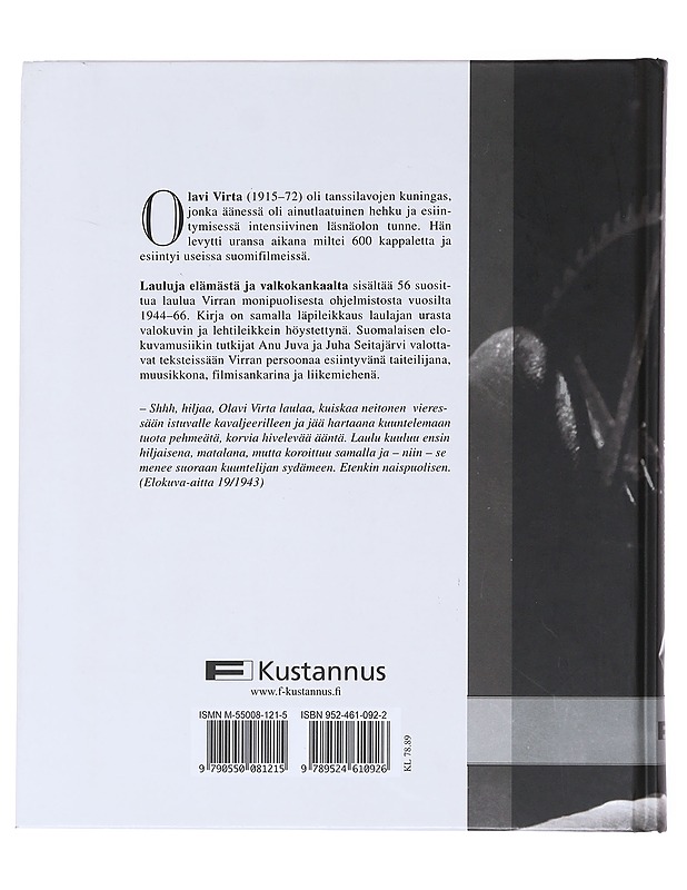 Lauluja elämästä ja valkokankaalta - Virta, Olavi - Elämäkerrat ja muistelmat - 10105599149 - 1