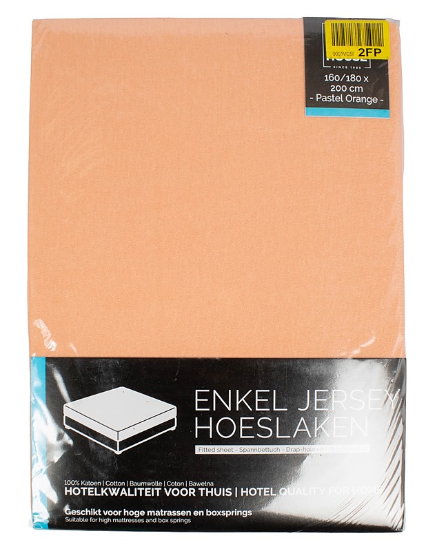 HOUSE Enkel Jersey muotoon ommeltu aluslakana - Liinavaatteet - 10105599168 - 0