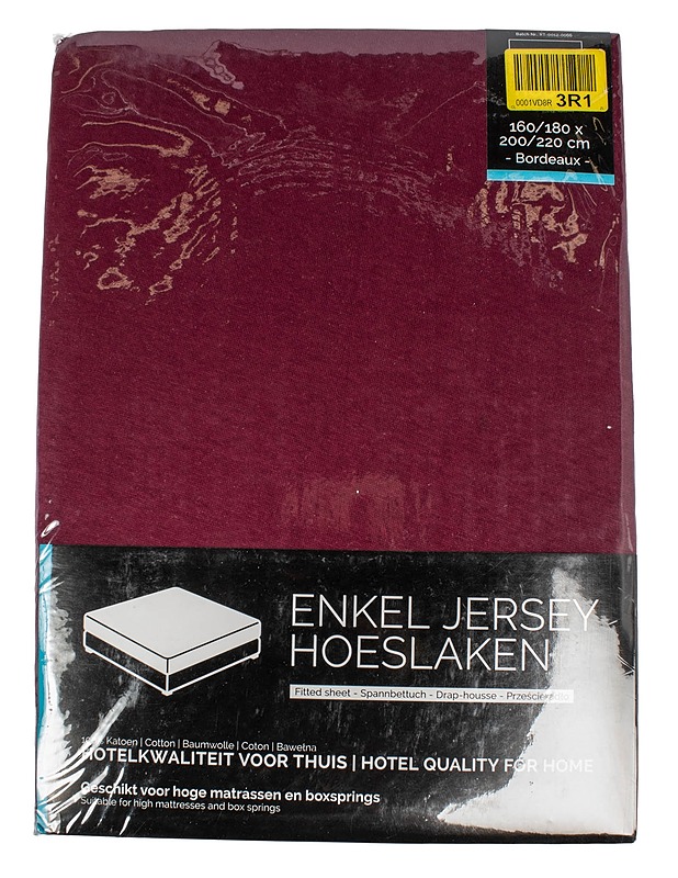 HOUSE Enkel Jersey muotoon ommeltu aluslakana, 160/180x200 cm - Liinavaatteet - 10105599229 - 0