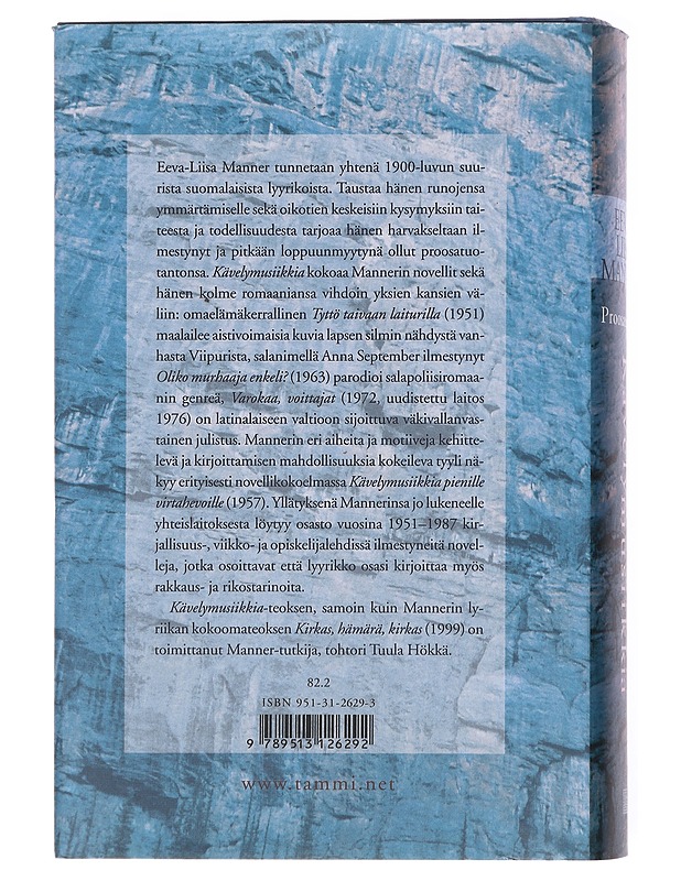 Kävelymusiikkia / proosateokset - Manner, Eeva-Liisa - Romaanit ja novellit - 10105599327 - 1