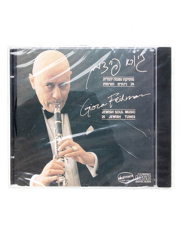 Jewish Soul Music : 20 Jewish Tunes by Giora Feidman - CD - CD-levyt - 10105599485 - 0
