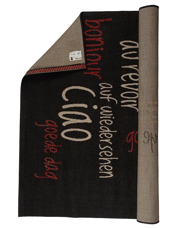 ANTTILA iso matto, 160 x 230 cm - Matot - 10105599557 - 0