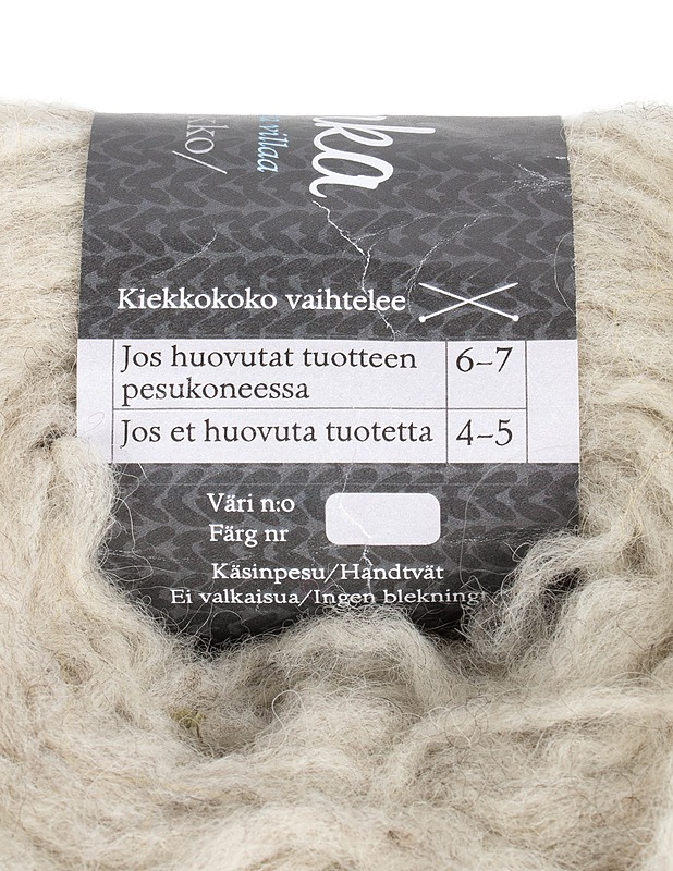 PIRTIN KEHRÄÄMÖ hahtuvakiekko, 150 g - Käsityö - 10105599583 - 1