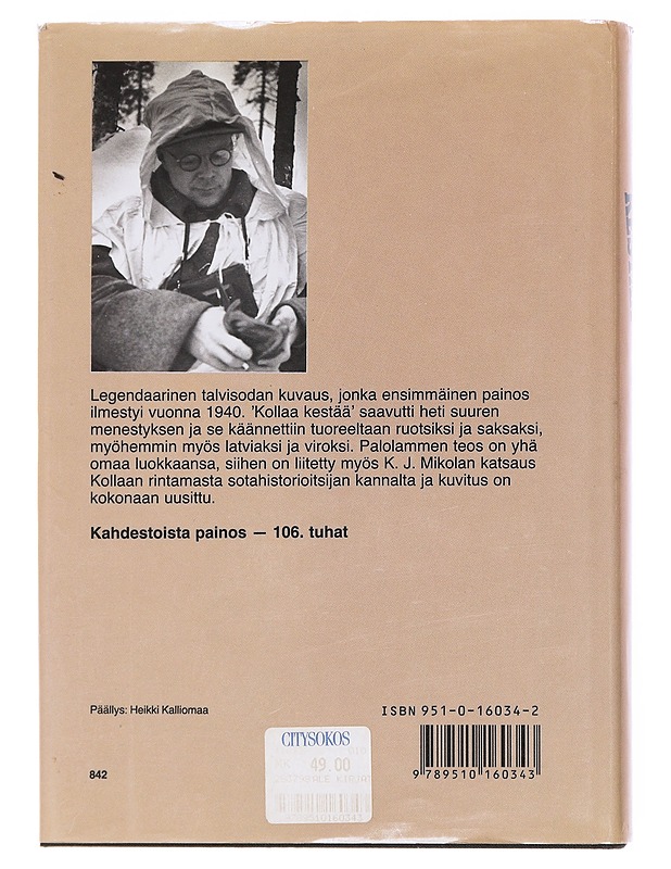 Kollaa kestää - Erkki Palolampi - Elämäkerrat ja muistelmat - 10105599596 - 1