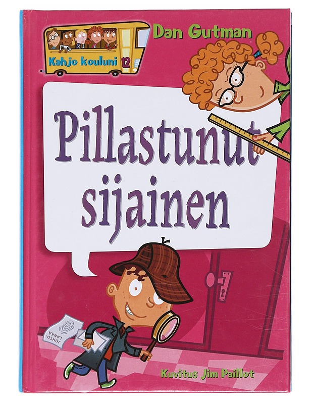 Pillastunut sijainen - Gutman, Dan - Nuorten kirjat - 10105599653 - 0