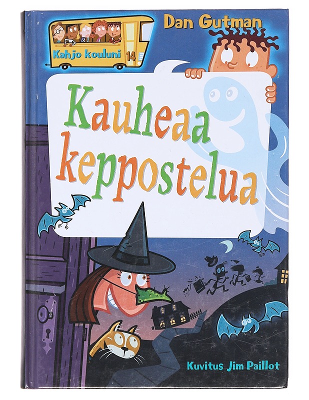 Kauheaa keppostelua - Gutman, Dan - Nuorten kirjat - 10105599675 - 0