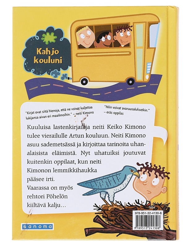 Kajahtanut kirjailija - Gutman, Dan - Nuorten kirjat - 10105599677 - 1
