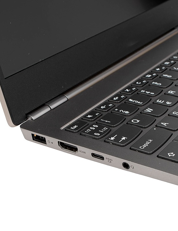 LENOVO ThinkBook 135-IML (20RR) -kannettava tietokone  - Tietokoneet - 10105599735 - 1