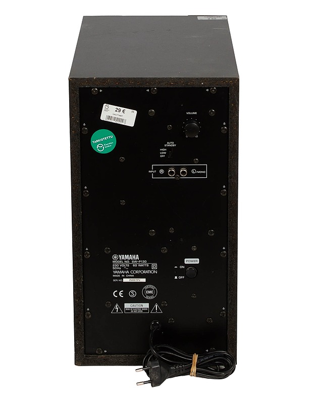 YAMAHA SW-P130 aktiivisubwoofer - Audio - 10105599775 - 2