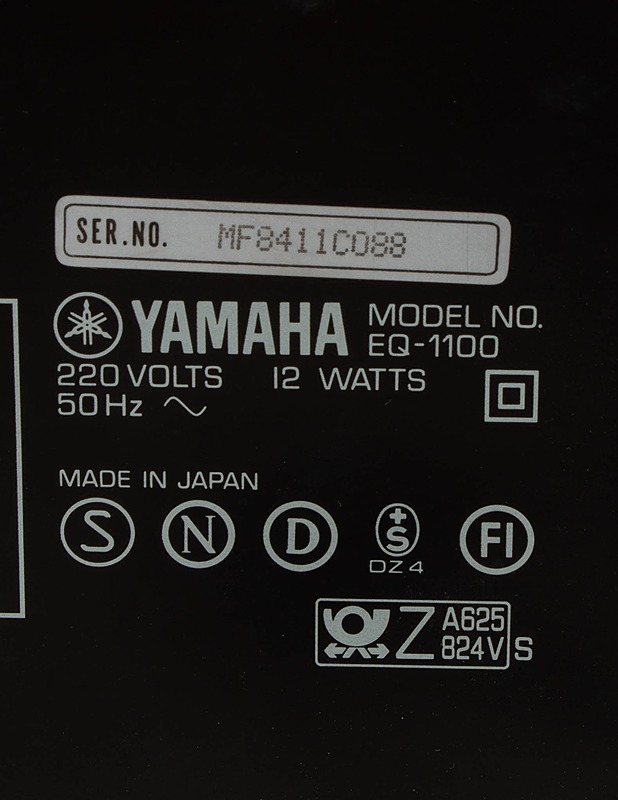 YAMAHA EQ-1100 Natural Sound Graphic Equalizer ekvalisaattori - Audio - 10105599786 - 3