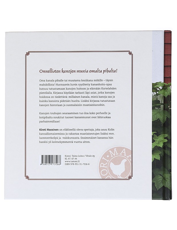 Omat kanat, omat munat / pihakanalan perustaminen - Kirsti Hassinen - Tietokirjat ja oppaat - 10105599828 - 1