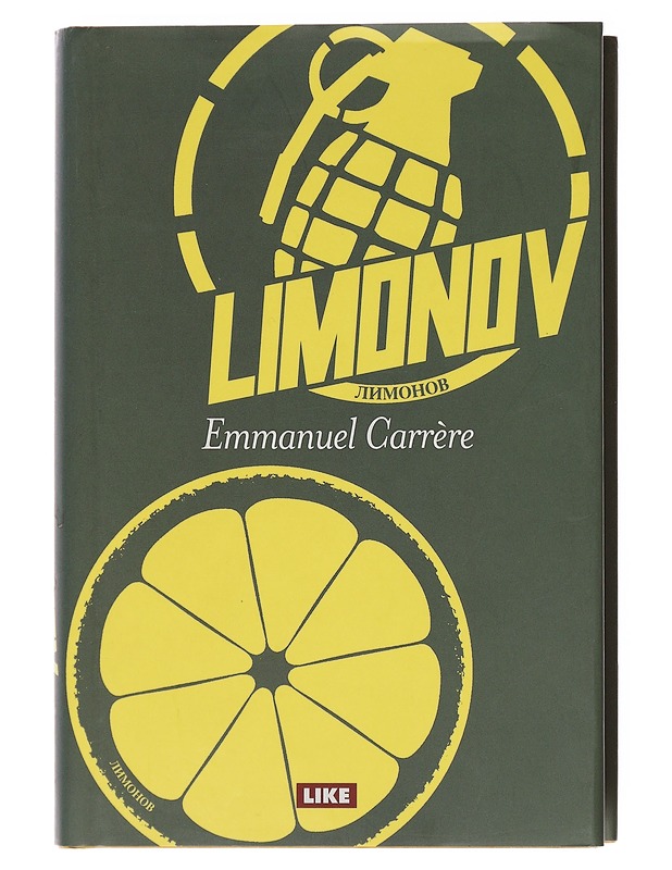 Limonov - Emmanuel Carrère  - Romaanit ja novellit - 10105599886 - 0