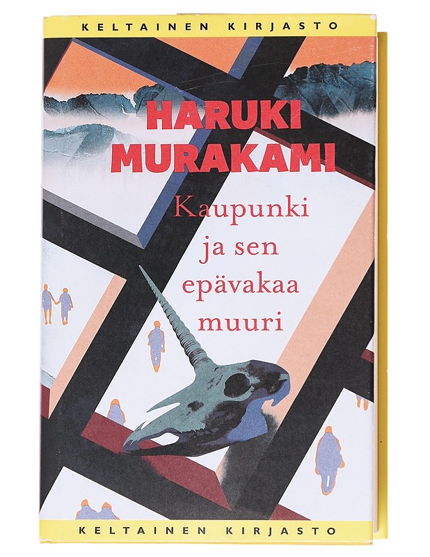 Kaupunki ja sen epävakaa muuri - Murakami, Haruki - Romaanit ja novellit - 10105599899 - 0