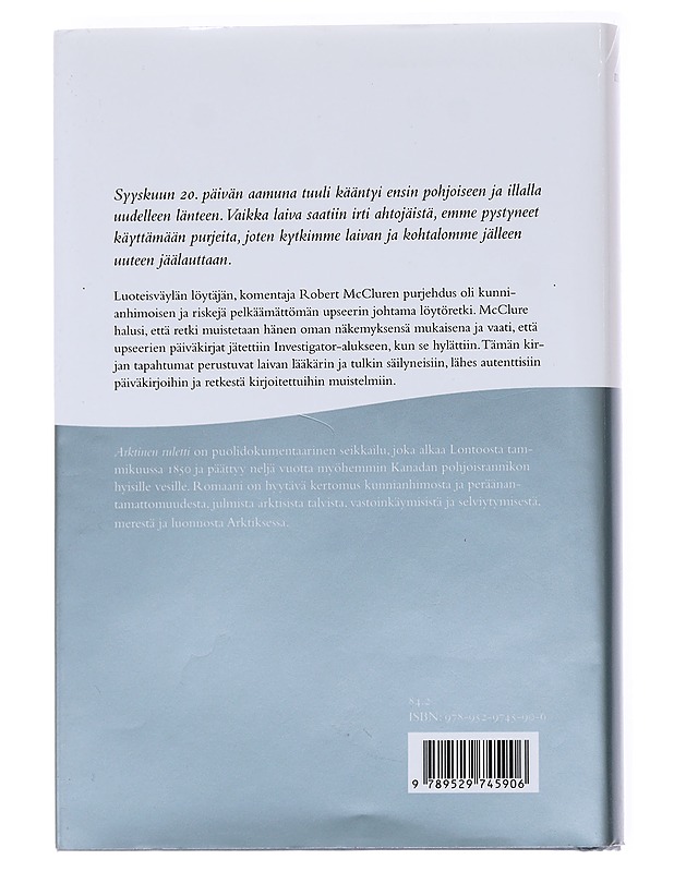 Arktinen ruletti - Lainema, Matti - Romaanit ja novellit - 10105600008 - 1