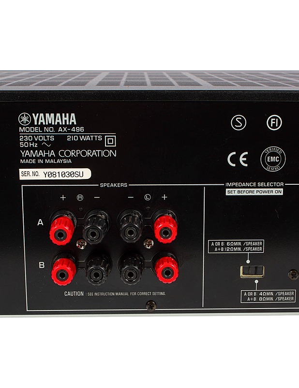 YAMAHA AX-496 -vahvistin  - Audio - 10105600129 - 4
