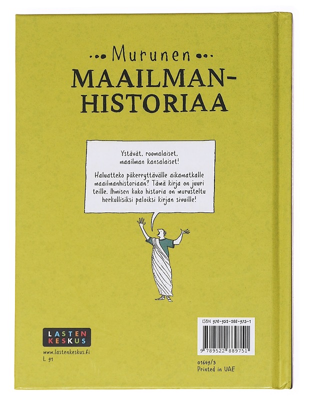 ... Murunen ... maailmanhistoriaa - Brocklehurst, Ruth - Lastenkirjat - 10105600229 - 1