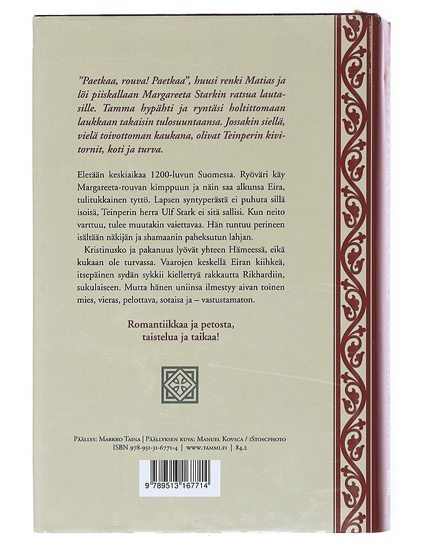 Näkijän tytär - Kristiina Vuori - Romaanit ja novellit - 10105600231 - 1