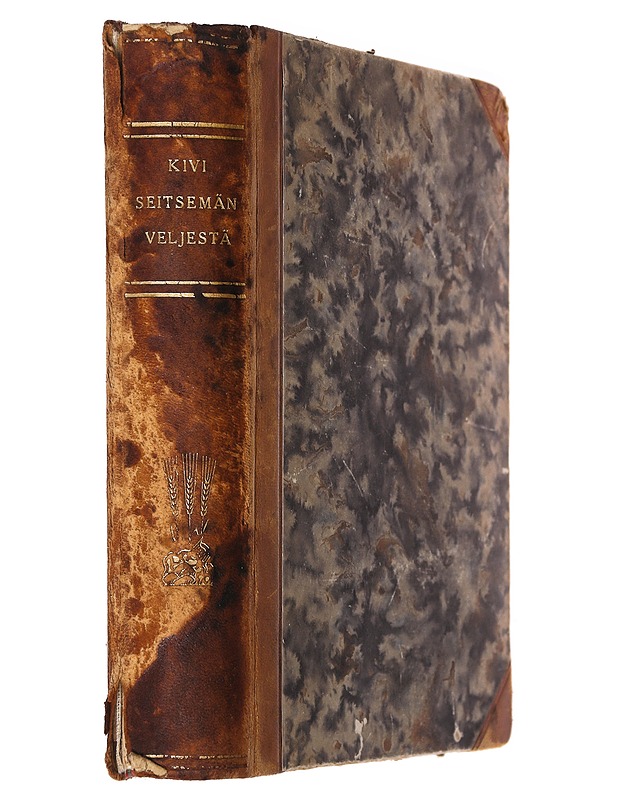 Seitsemän veljestä - Aleksis Kivi ;  - Romaanit ja novellit - 10105600296 - 1