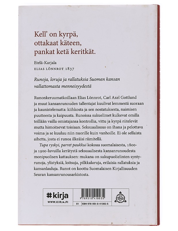 Tupa ryskyi, parret paukkui: Suomen kansan rivot runot - Lampinen, Petra - Runot ja näytelmät - 10105600311 - 1