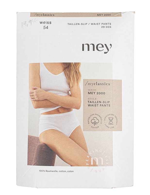 MEY 2000 alushousut, 54 - Alusvaatteet - 10105600322 - 0