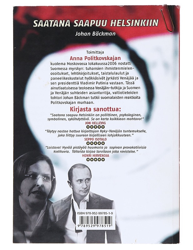 Saatana saapuu Helsinkiin - Bäckman, Johan - Historiakirjat - 10105600339 - 1