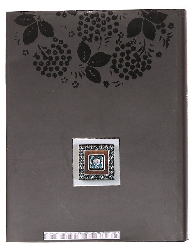 Folk handicrafts of Russia - Gennadiy M. Popov, Larissa K. Molotilova - Käsityö - 10105600343 - 0