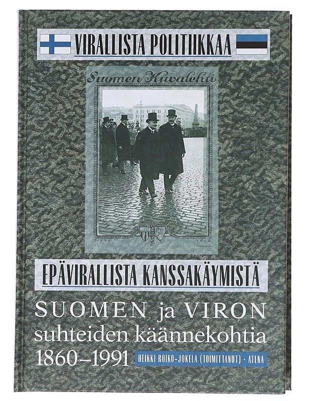 Virallista politiikkaa - Heikki Roiko-Jokela - Historiakirjat - 10105600381 - 0
