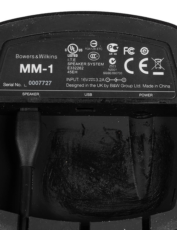 BOWERS & WILKINS Mm-1 kaiuttimet - Viihde-elektroniikka - 10105600414 - 5
