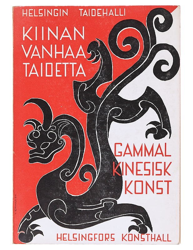 Kiinan vanhaa taidetta näyttelykatalogi - Taide- ja kulttuurikirjat - 10105600418 - 0