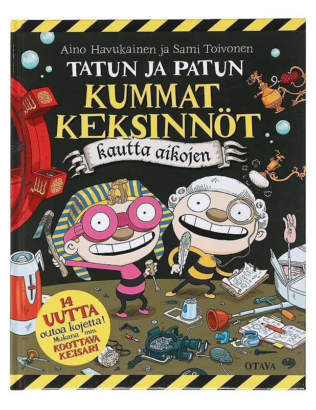 Tatun ja Patun kummat keksinnöt kautta aikojen - Havukainen, Aino - Lastenkirjat - 10105600506 - 0
