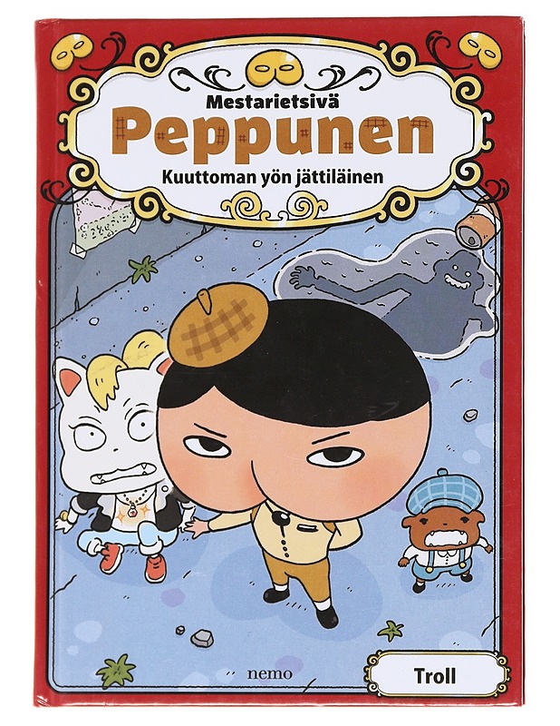 Mestarietsivä Peppunen / kuuttoman yön jättiläinen - Troll - Lastenkirjat - 10105600600 - 0