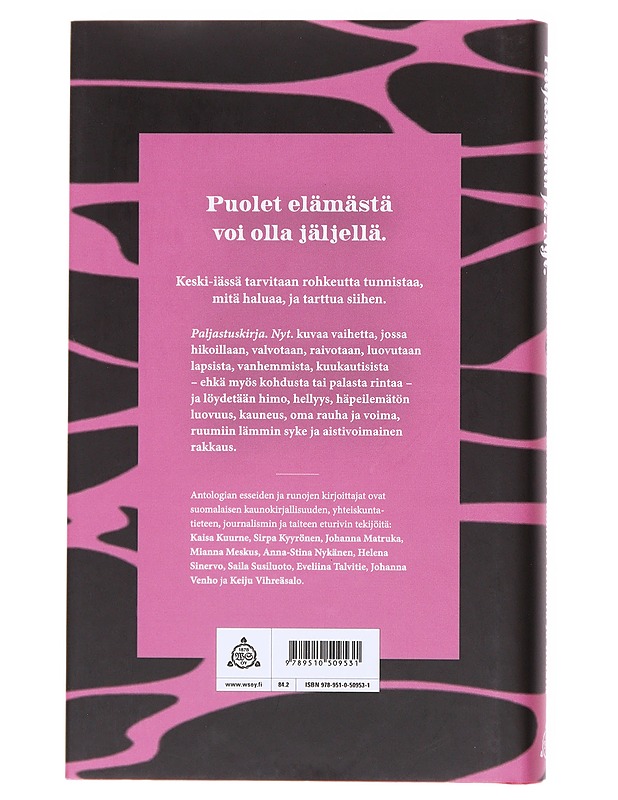 Paljastuskirja. Nyt - Kuurne, Kaisa - Kirja lahjaksi - 10105600651 - 1