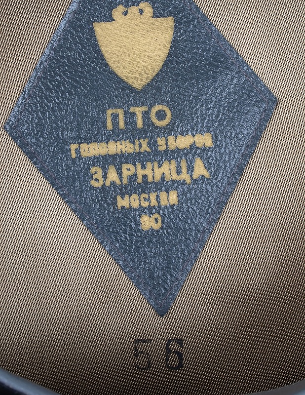 Neuvostoarmeija koppalakki, 56 - Asusteet - 10105600700 - 1