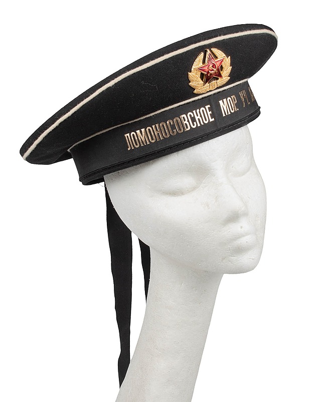 Neuvostoarmeija laivastohattu, 57 - Asusteet - 10105600707 - 0