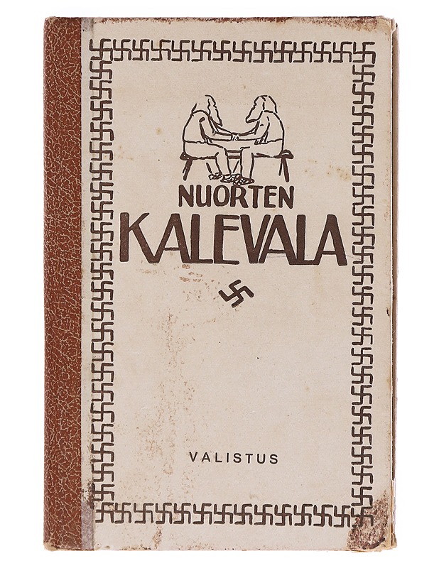 Nuorten Kalevala - P. Ollila - Runot ja näytelmät - 10105600845 - 0