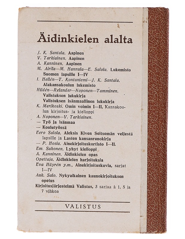 Nuorten Kalevala - P. Ollila - Runot ja näytelmät - 10105600845 - 1