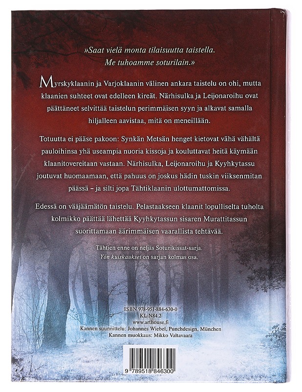 Yön kuiskaukset - Erin Hunter - Fantasia- ja scifi - 10105600899 - 1