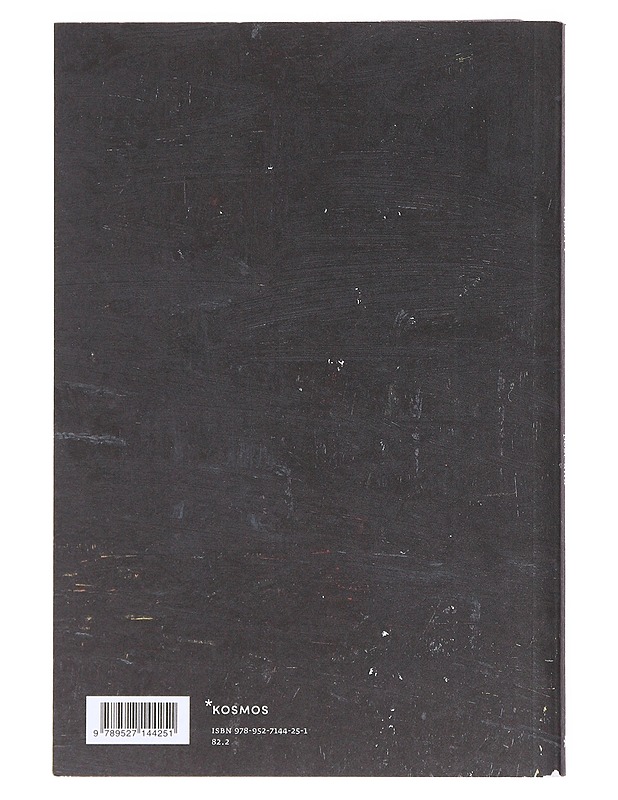 Post-alfa - Paperi T - Runot ja näytelmät - 10105600908 - 1