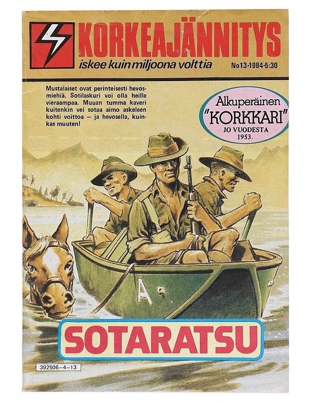 Korkeajännitys No.13/1984 - Sarjakuvat - 10105600934 - 0