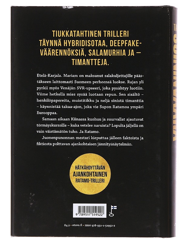 Shivan silmä - Taavi Soininvaa - Romaanit ja novellit - 10105600987 - 1