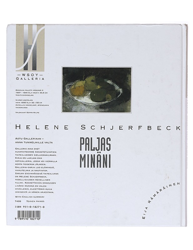 Helene Schjerfbeck : paljas minäni - Kämäräinen, Eija - Taide- ja kulttuurikirjat - 10105601002 - 1