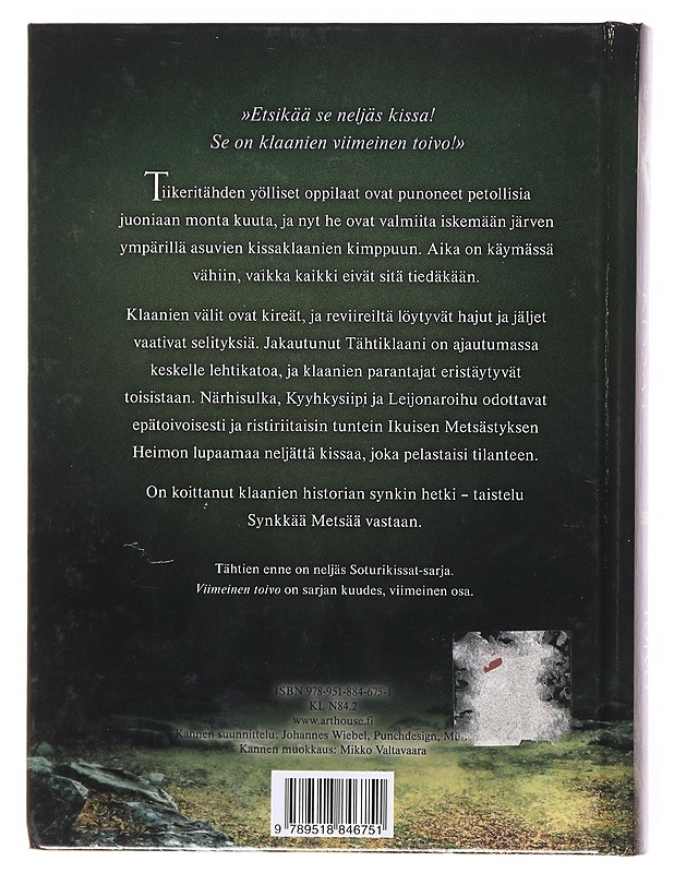 Viimeinen toivo - Erin Hunter - Romaanit ja novellit - 10105601025 - 1