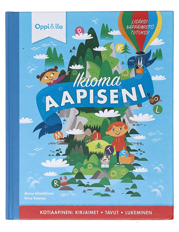 Ikioma aapiseni - Hämäläinen, Maisa - Lastenkirjat - 10105601077 - 0