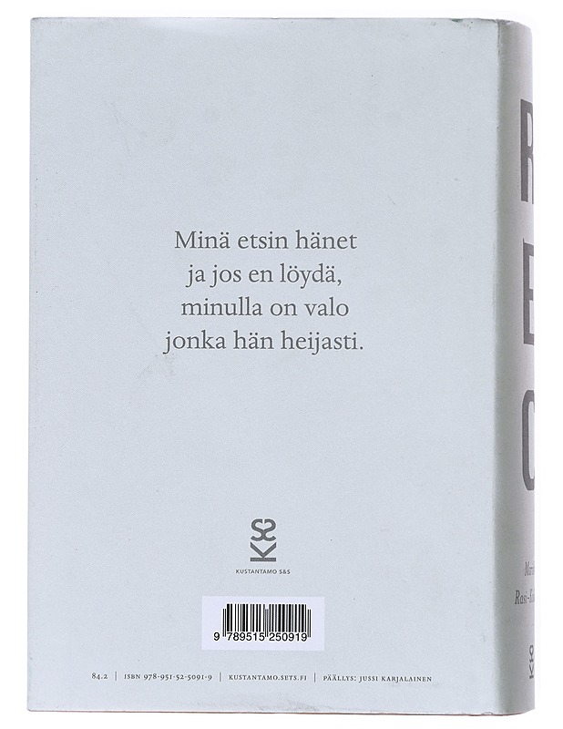REC - Marisha Rasi-Koskinen - Taide- ja kulttuurikirjat - 10105601247 - 1